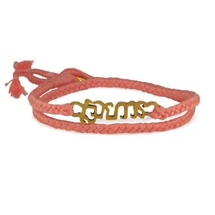 Brass Brave Bracelet on Coral Cotton Cord